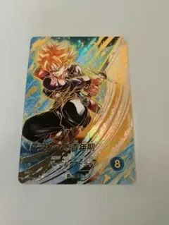2026年最新】ドラゴンボールダイバーズ トランクス パラレルの人気