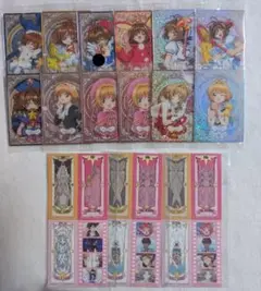 カードキャプターさくら　ウエハースカード29枚　クリアカード１枚　まとめ売り カードキャプターさくら ウエハース -25th anniversary-｜発売日