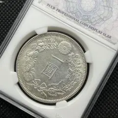 メ*8様 明治銘一圓竜紋銀貨円銀古銭アンティーク記念硬貨コレクション旧貨幣 明治期一圓銀貨 竜紋円銀貿易銀 古銭コレクション硬貨 コイン旧貨幣