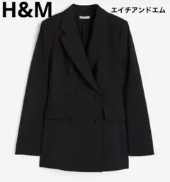 【美品】H&M 黒 ダブルブレスト　ジャケット