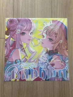 HIMEHINA BUBBLIN オーロラBOX盤特典 アクリルアート - メルカリ