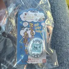 たまごっちリング　ガチャガチャ　てんしっちのサムネイル