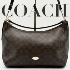 美品 COACH 2way ショルダーバッグ セレスト ホーボー シグネチャー