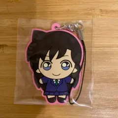 ぬい ラバーストラップ ラバスト キーホルダー ストラップ名探偵コナン 毛利蘭