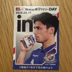 バティ様 リクエスト 2点 まとめ商品