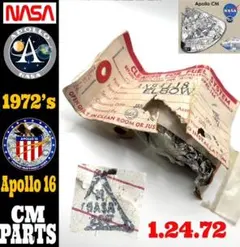 1972’ｓ★ NASA★ アポロ17★ 司令船★噴射訓練後交換済パーツ 1972's☆ NASA ☆ アポロ17号 ☆ CM Parts☆交換済部品 - メルカリ