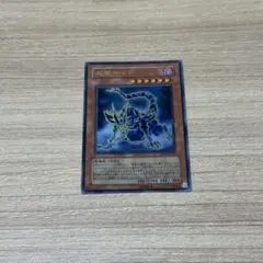 遊戯王　超魔神イド　UR
