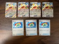 【デッキパーツ】ニャースex RR ×4 ポケパッド×3