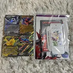 【プロモなし】スタートデッキGenerations スペシャルバトルセット