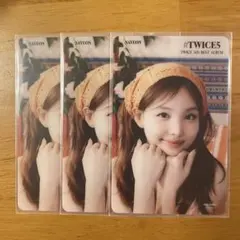 ジュンヤ様 リクエスト 3点 まとめ商品