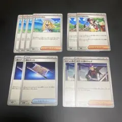 ポケモンカードゲーム トレーディングカードセット　10枚セット