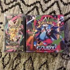 ポケカ インフェルノX テラスタルフェスEX シュリンク付き未開封BOX