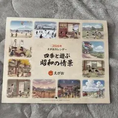 Item thumbnail for item 28f84a08-41c5-49bc-bb05-a691d0ef4940