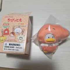 ちびっとも あひるのペックル