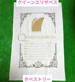 Item thumbnail for item dfa61d0d-25ab-4bca-a7d7-1c9d9824a3a6