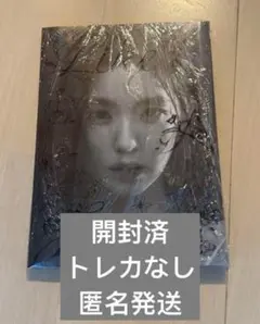 Red Velvet アイリーン Like A Flower アルバム