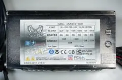 ATX PC電源ユニット GOURIKI-550A 550Wモデル,SLI対応