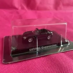 【16年前購入】アオシマ 1/64 SUZUKI Cappuccino