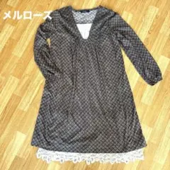 メルローズ　ワンピース