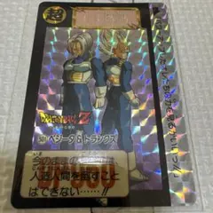 Item thumbnail for item cfefdb14-0c56-4605-9506-8edd6d63b17b