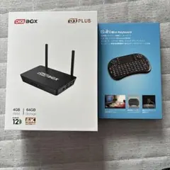 2026年最新】DIGIBOXの人気アイテム - メルカリ