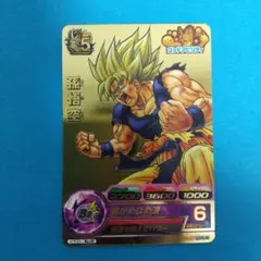 ドラゴンボールヒーローズ P GDPB-46 孫悟空 中古