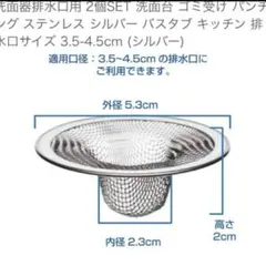 Item thumbnail for item 9bfcb3bd-6e16-44ae-b69a-ddb8ed53186f