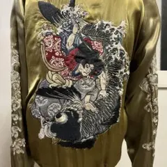 スカジャン Japanese classic script 花旅楽団リバーシブル 2025年最新】japanese classic script スカジャンの人気アイテム