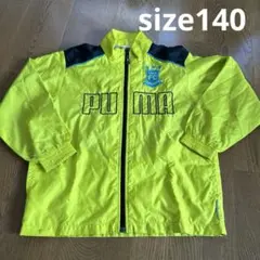 PUMA 蛍光イエロー ジャケット サイズ140 ウィンドブレーカー