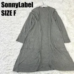 SonnyLabel サニーレーベル ロングカーディガン グレー F 705のサムネイル