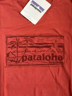 【新品】Patagonia Pataloha パタロハ Tシャツ アメリカ製