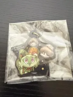 ポケモン ニャオハ キーホルダー
