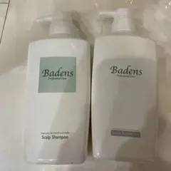 Badens スカルプシャンプー＆トリートメントセット