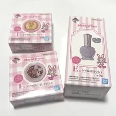 メゾピアノ　一番くじ　一番コフレ　ネイルポリッシュ アイシャドウ