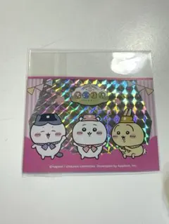 ちいぽけ　ステッカー