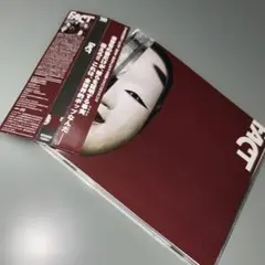 (2574) FACT CD