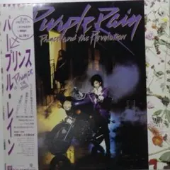 2025年最新】プリンス レコードの人気アイテム - メルカリ