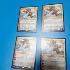 mtg クイントリウス・カンド　4枚セット