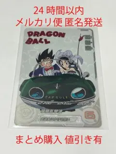 2026年最新】UGM5 011 daの人気アイテム - メルカリ