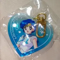 セーラームーン　セーラーマーキュリー　ハートラメアクリルキーホルダー　ローソン☆