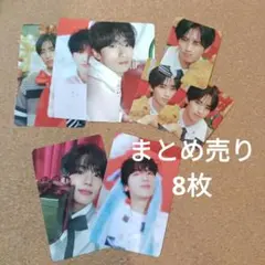 2025年最新】高塚大夢トレカの人気アイテム - メルカリ