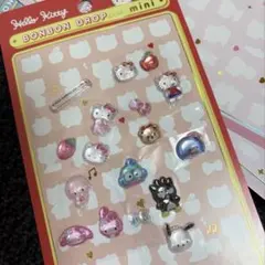 サンリオmini 4種　ボンボンドロップシール　おすそ分け　正規品