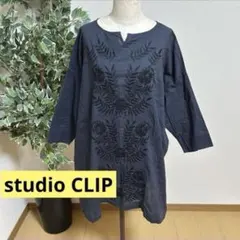 感謝sale❤️1090❤️studio CLIP③❤️ゆったり＆可愛いトップスのサムネイル