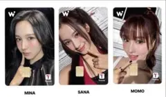 TWICE WOWPASS ワオパス ミナ サナ モモ MISAMO 3枚セット