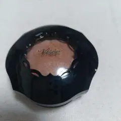 Item thumbnail for item b4165adc-0098-4391-a89c-68486a7e532f