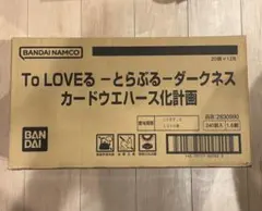 To LOVEる-とらぶる-ダークネス カードウエハース 1カートン 12BOX