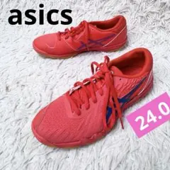 【鬼美品】アシックス 卓球 シューズ 24.0 女性
