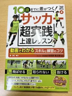 エミリア様 リクエスト 2点 まとめ商品