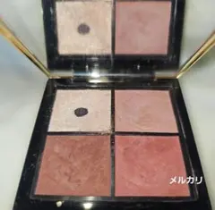 イヴサンローラン クチュール ミニ クラッチ 200 アイシャドウ