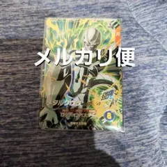 ドラゴンボールスーパーダイバーズ　SDV5-051 メタルクウラ　gdr